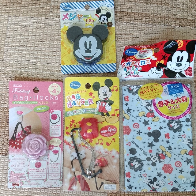 Daiso Rare Disney Mickey Mouse Tape Measure Daiso Japan Kawaii BNIB Christmas Gift 