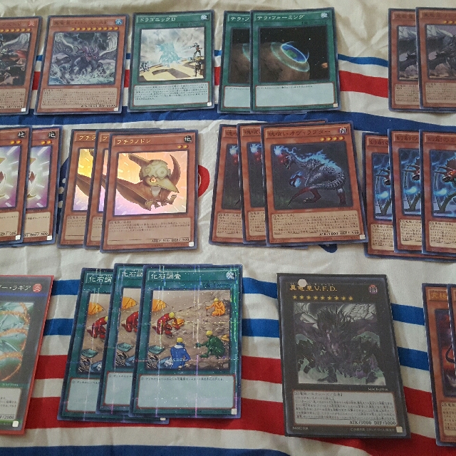 Dino True King Playset Yugioh New Banlist Toys Games Board Games Cards On Carousell Get a jurrac aeolo, a denlong and call it a day. dino true king playset yugioh new