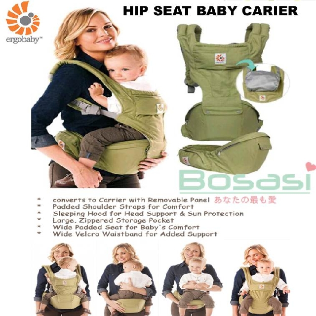 ergobaby hip seat carrier review