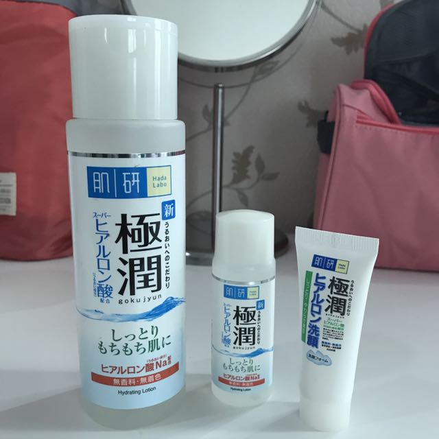 hada labo hydrating set