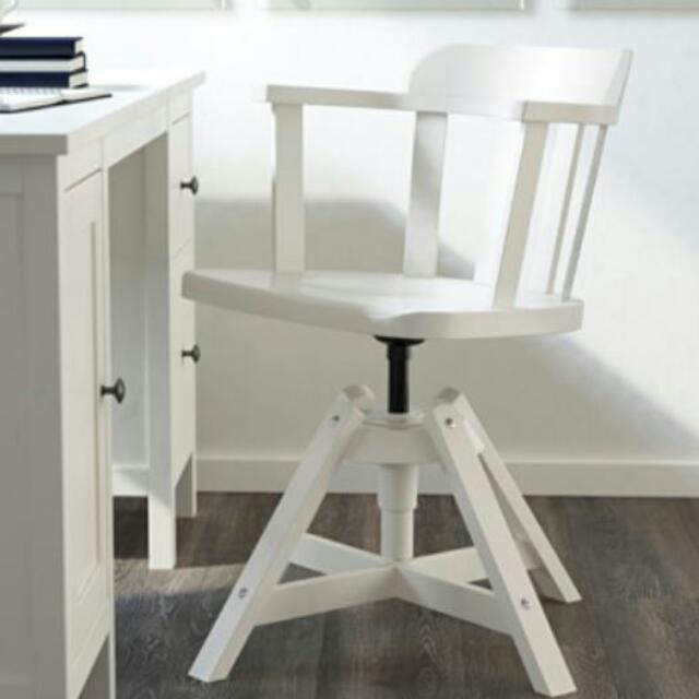 Ikea feodor swivel sales chair