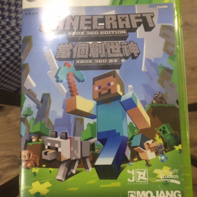 Minecraft Xbox 360 Edition (2013) - Solo Disco Di Gioco, Nessuna Custodia - Foto 2