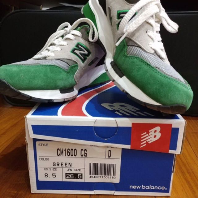 new balance 945