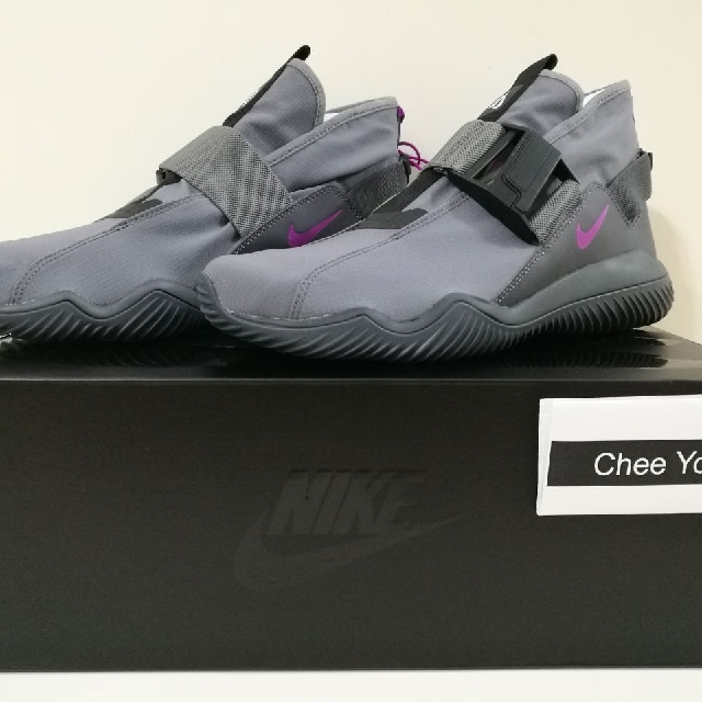 nike acg 07 kmtr cool grey