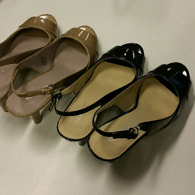 nine west slingback peep toe