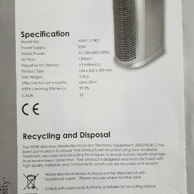 Nscessity store air purifier