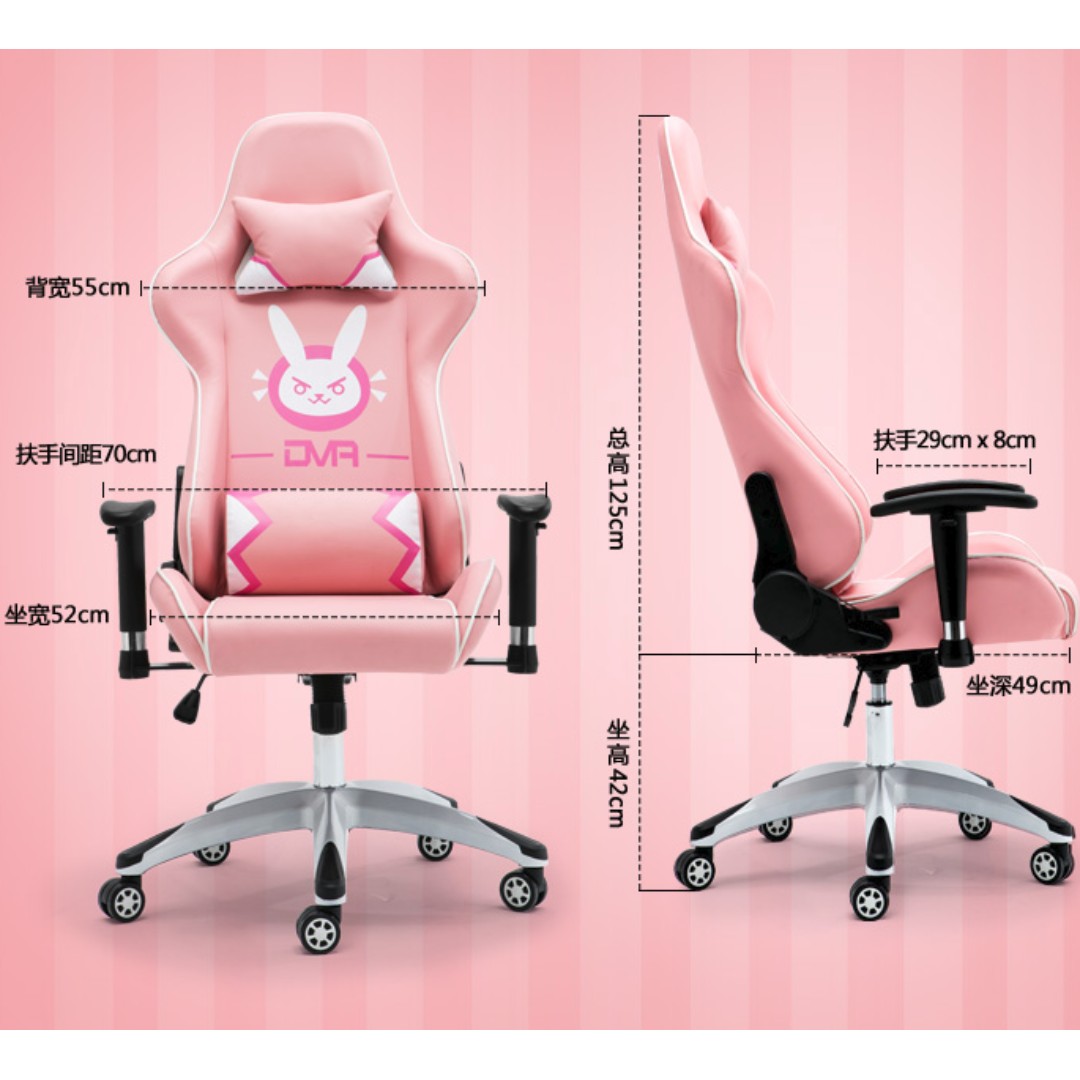 Кресло розовое компьютерное игровое dva
