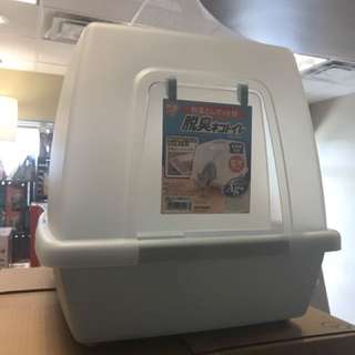 Cat Litter Box