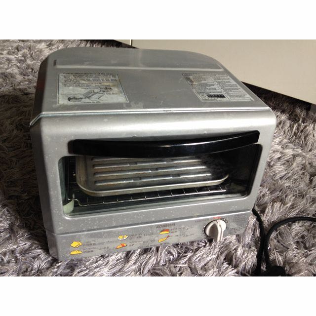Cheap Zojirushi Oven Toaster Pearl Silver Et Req75 Home Appliances On Carousell