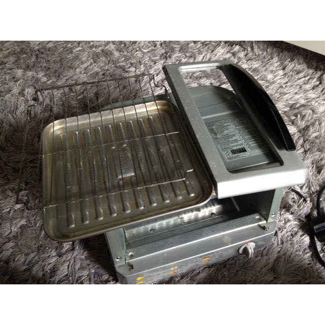 Cheap Zojirushi Oven Toaster Pearl Silver Et Req75 Home Appliances On Carousell