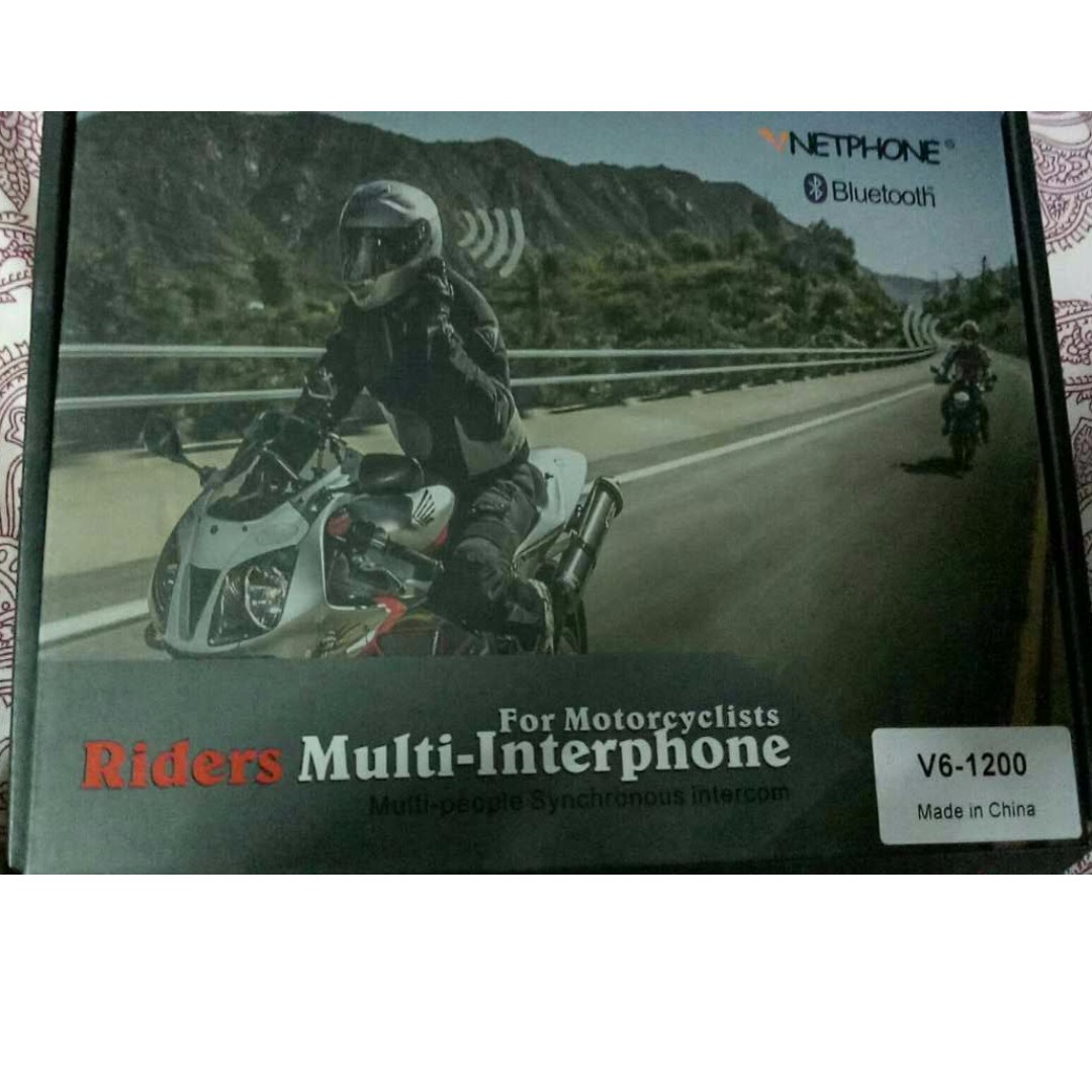 Interphone best sale v6 1200