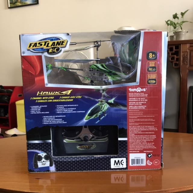 全新末開 Remote Control Helicopter Toys R Us 100 New, 興趣及遊戲, 玩具 & 遊戲類