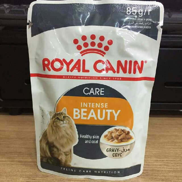 Food wet royal canin Royal CaninÂ®