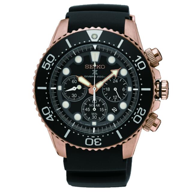 seiko prospex solar rose gold