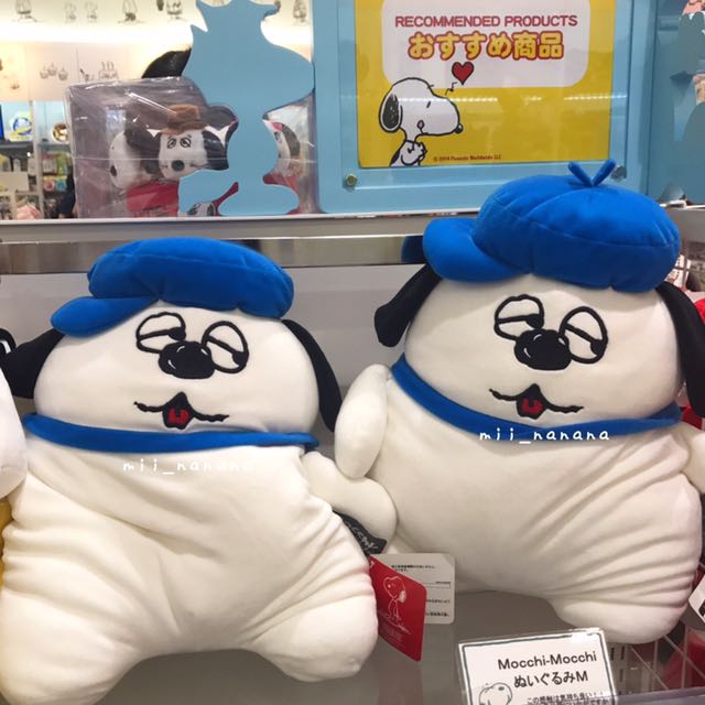 Snoopy Town Olaf Olaf 軟綿綿mochi大公仔 興趣及遊戲 玩具 遊戲類 Carousell