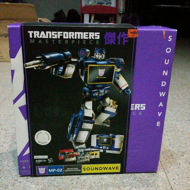 hasbro masterpiece soundwave