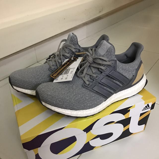 Ultra store boost cage