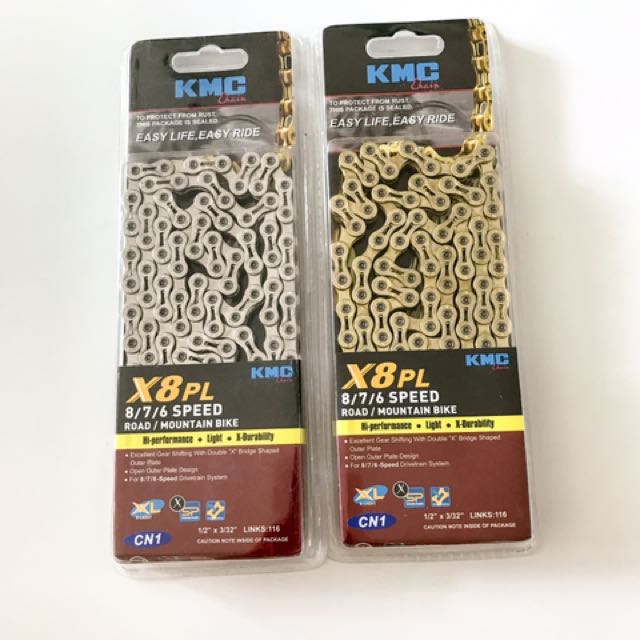 Kmc x8pl store