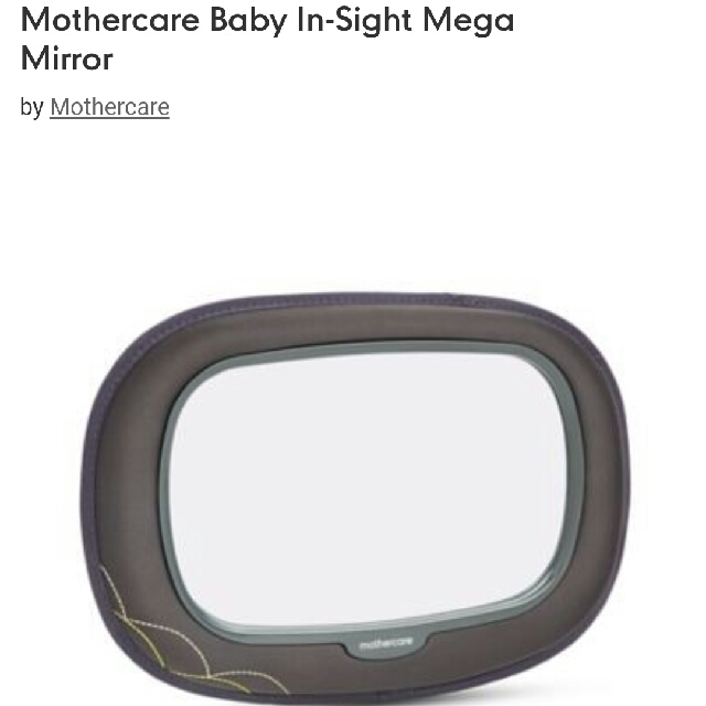 Baby car mirror mothercare cheap
