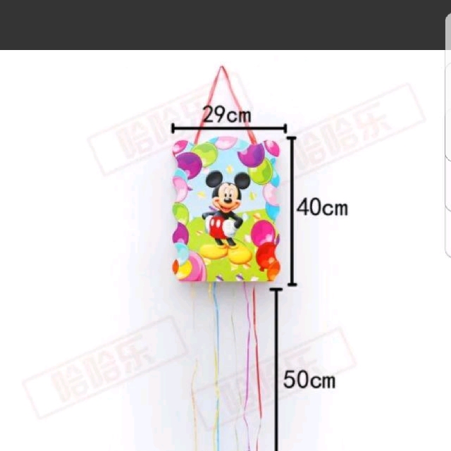 Paw Patrol Pinata, Babies &amp; Kids, Babies &amp; Kids Fashion on Carousell