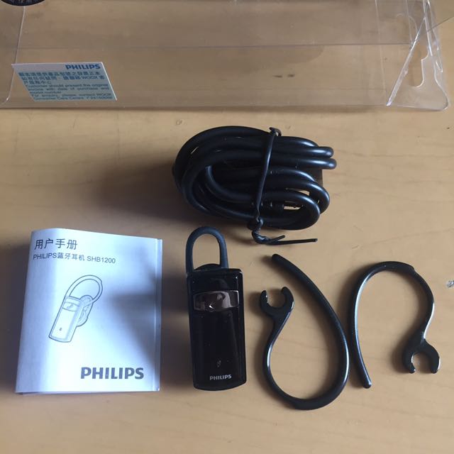 Philips shb1200 sale