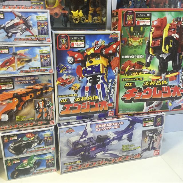 go onger toys