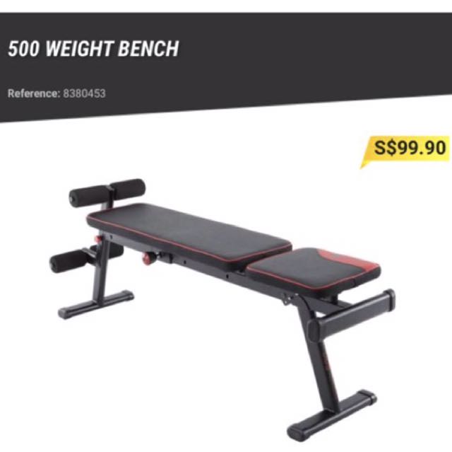 Weight training bench decathlon sales