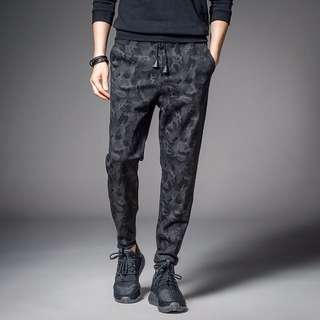 Dark Camo Cuffed Joggers