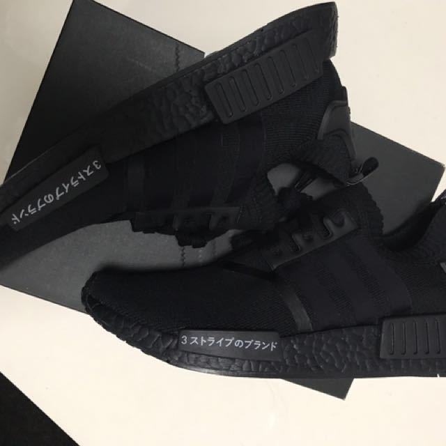 Nmd_r1pk best sale