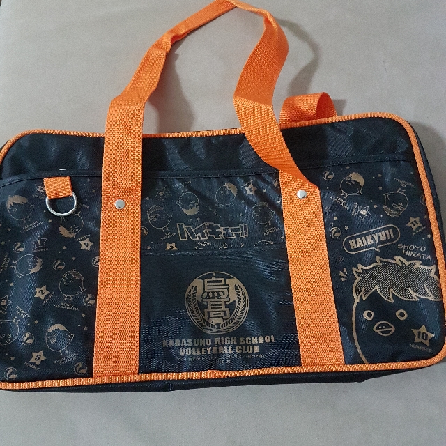 Haikyuu school 2025 bag