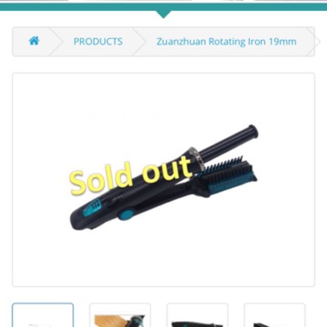 Instyler Zuanzhuan Rotating Iron 19mm Beauty Personal Care