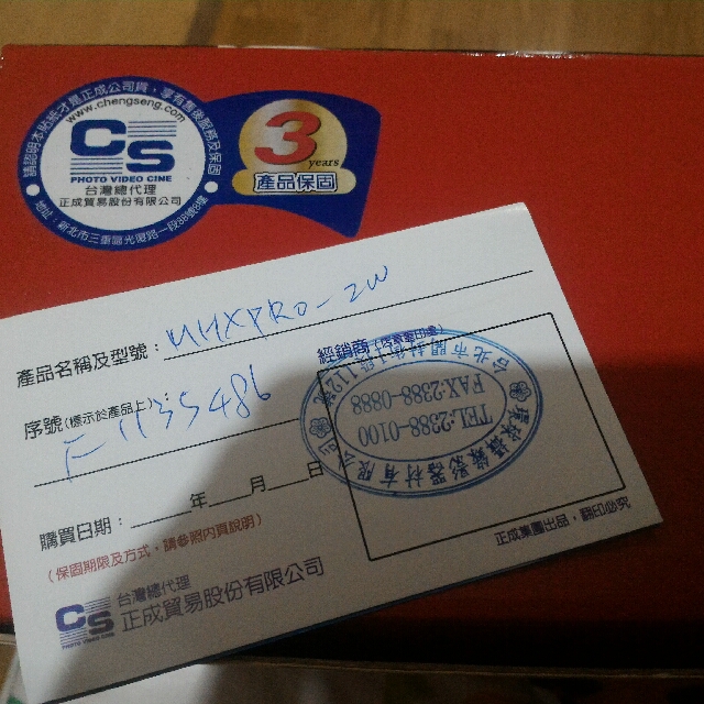 旋轉拍賣 carousell