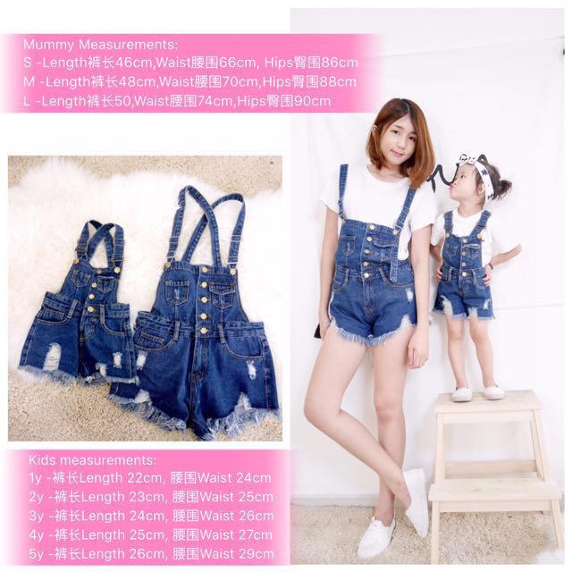 mother and daughter matching jumpsuits