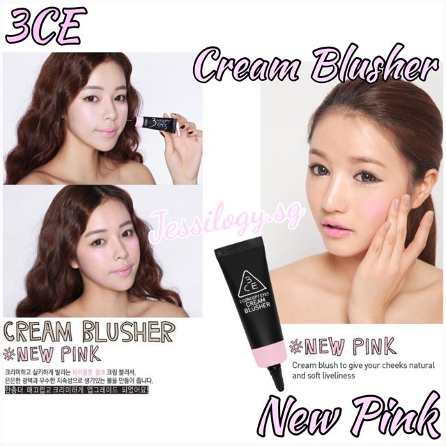 3ce cream blush