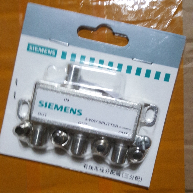 Siemens TV Box Antenna Cable 3-way Splitter, Home Appliances, TVs &  Entertainment Systems on Carousell