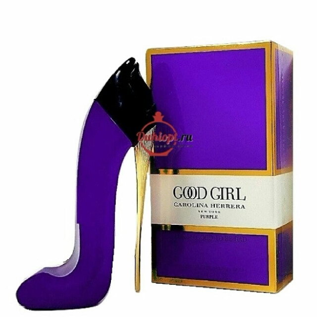 carolina herrera good girl purple