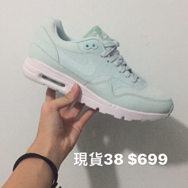 air max 1 38