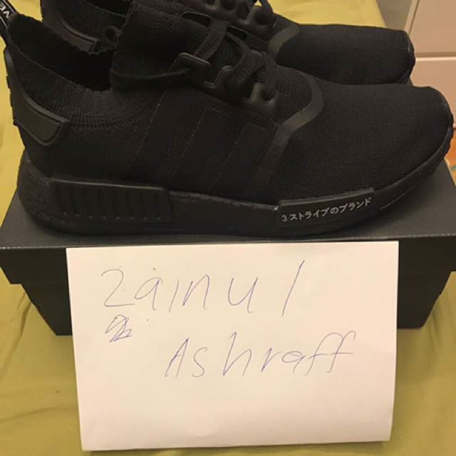 nmd triple black japan 2019