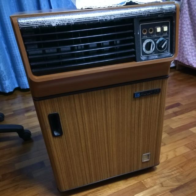 air cooler old model