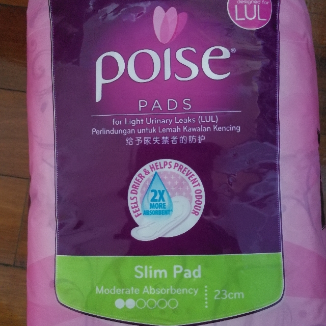 POISE pads For Light Urinary Leaks, Babies & Kids, Maternity Care on