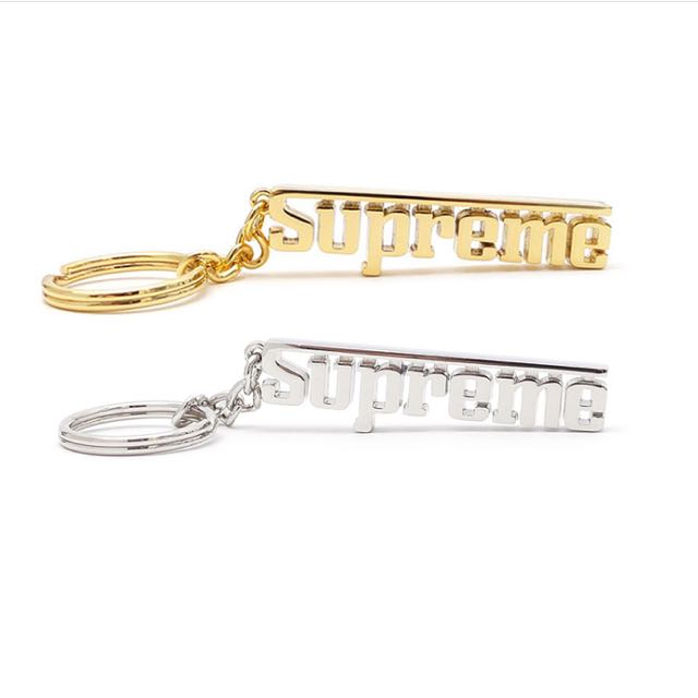 supreme grand prix keychain