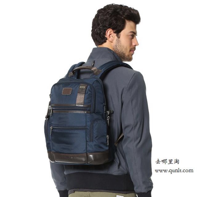 tas tumi backpack