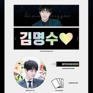 [Set Sharing] 2017 INFINITE Myungsoo Cheering Kit By L'aile