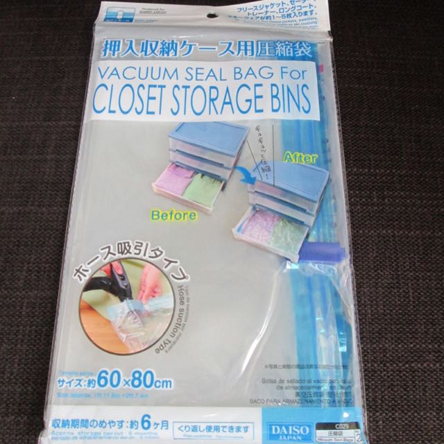 Vacuum bag top daiso malaysia