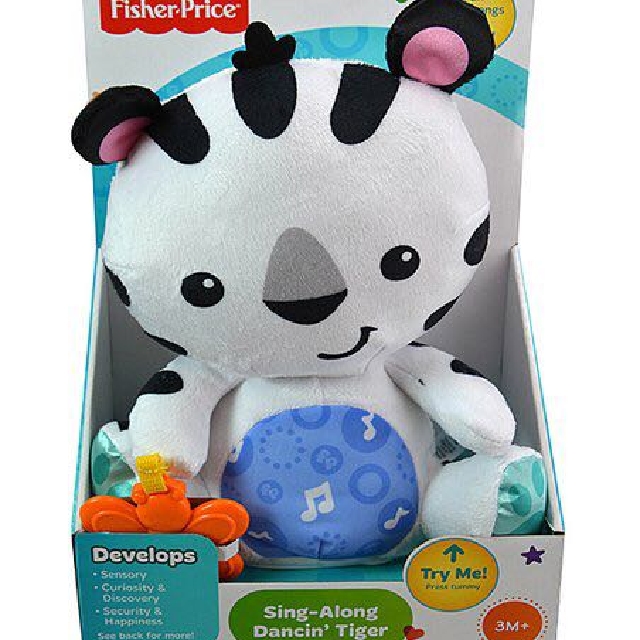 dancing tiger toy