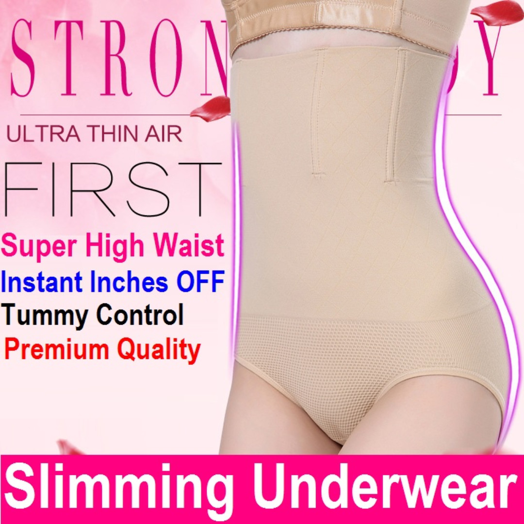 waist slimming underwear