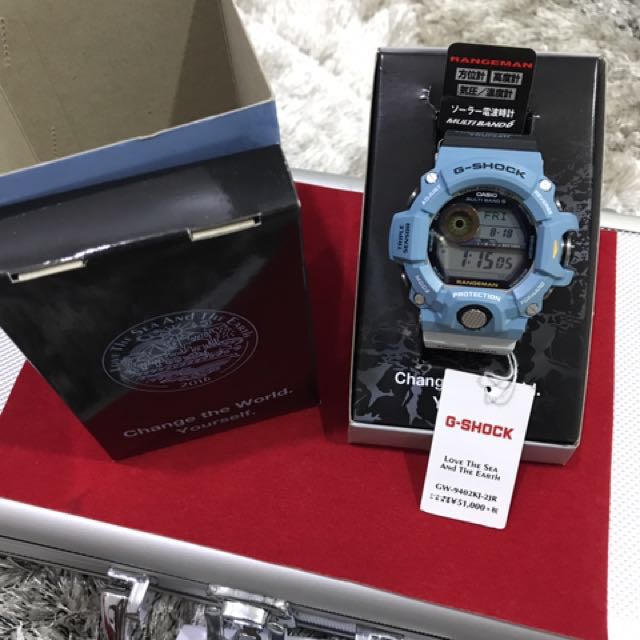 G SHOCK RANGEMAN BASKI Men s Fashion Watches Accessories