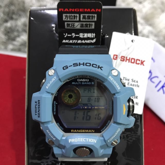 G SHOCK RANGEMAN BASKI Men s Fashion Watches Accessories