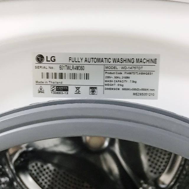 LG washing machine *new*, TV & Home Appliances, Washing Machines and