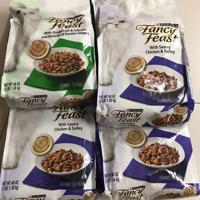fancy feast kibble